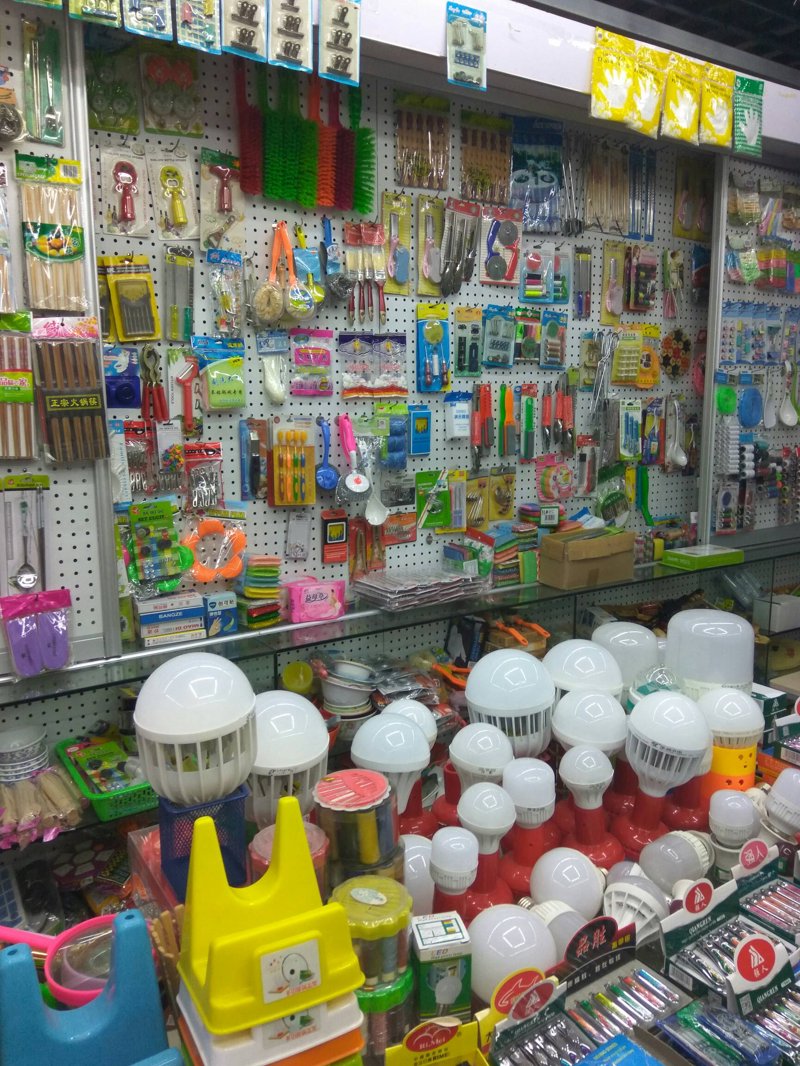 企业官网：打造品牌影响力的关键工具