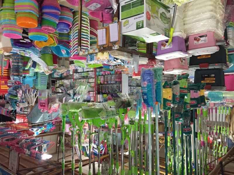 企业官网：构建品牌形象与提升竞争力的秘密武器